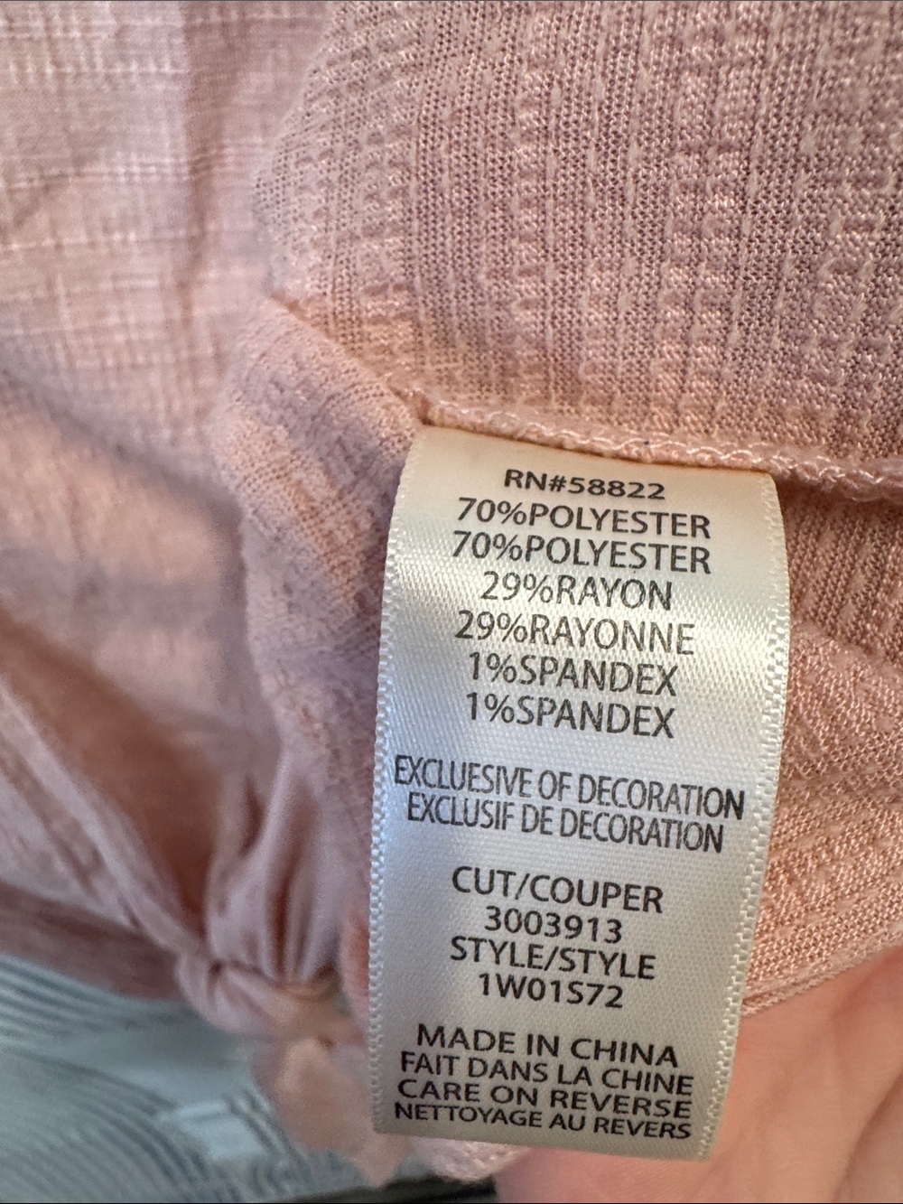 Max Studio Blush Pink Crochet Shoulder Tie-Front Blouse N0584 - Picture 3 of 7